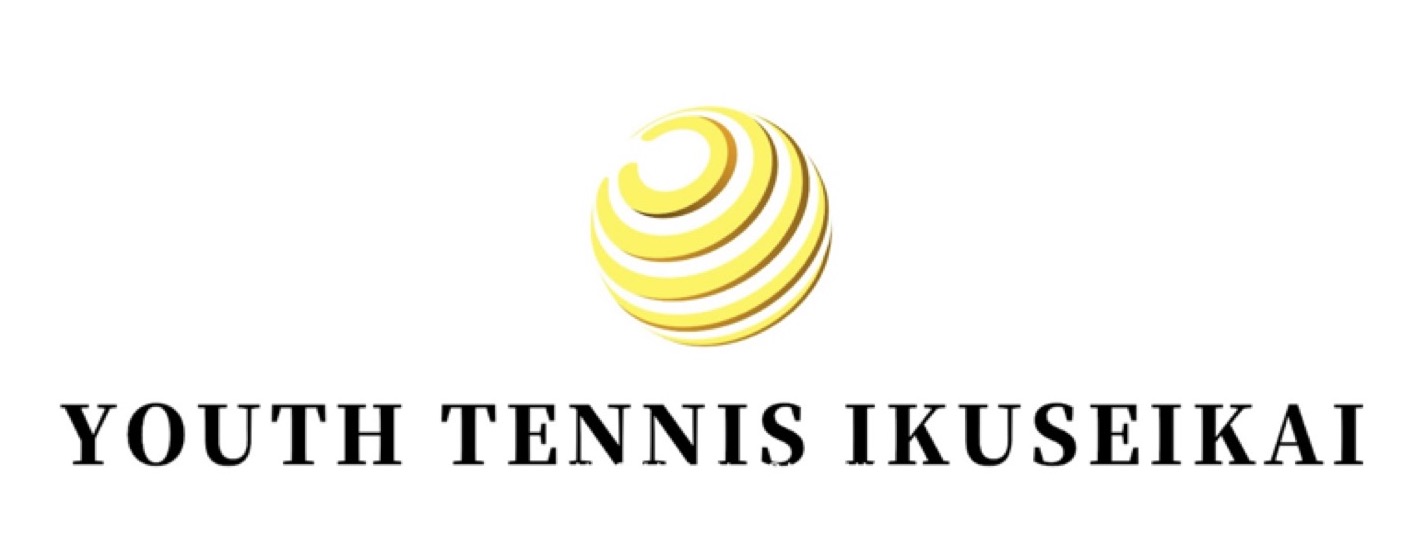 ユーステニス育成会について YOUTH TENNIS IKUSEIKAI